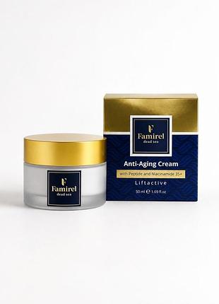 Famirel anti-aging cream liftactive  антивіковий крем для обличчя з пептидами та ніацинамідом, 50 мл