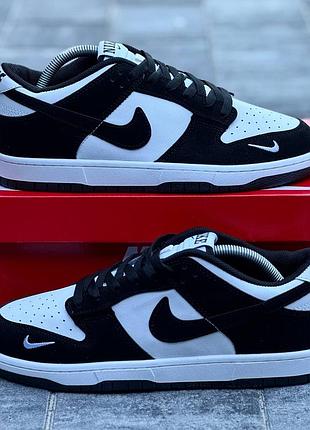 Кросівки nike sb