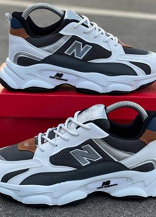 New balance