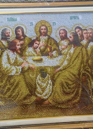 Вишивка ручної роботи тайна вечеря з бісеру