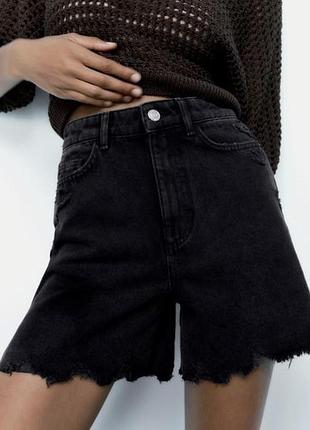 Классные черные джинсовые шорты бермуды с не обработанным краем zara
☝️☝️☝️☝️☝️☝️☝️
