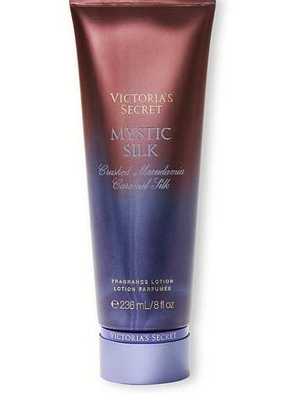 Парфюмированный лосьон для тела victoria’s secret mystic silk 236 мл 🎀