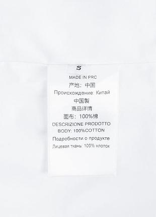 Платье женское 8