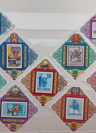 Поштові марки монголія 1973 (9 шт.)