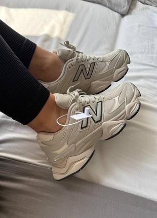 Balance 9060 beige milk