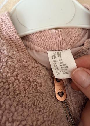Бомбер  h&m 5