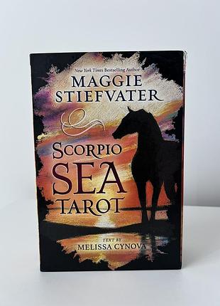 Scorpio sea tarot