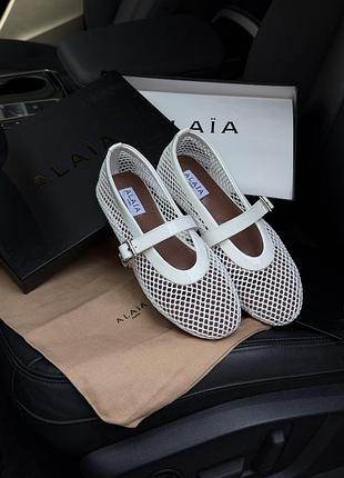 ⭐️ alaïa ballet flats in fishnet optical white