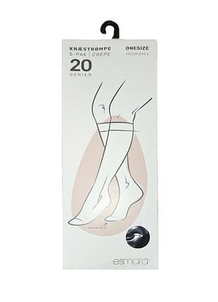 Гольфы капроновые черные 20 den 5 пар