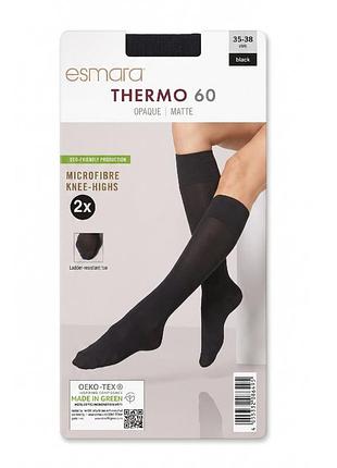 Гольфы женские черные esmara® 60 den, 2 пары