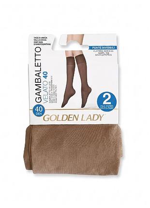 Гольфи жіночі капронові golden lady 40 den, 2 пари бежеві
