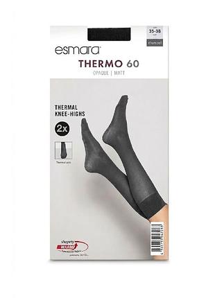 Термо-гольфы esmara® 60 den, женские 2 пары угольные