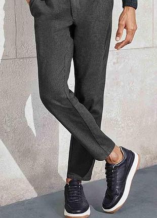 Штани чоловічі вузького крою slim fit