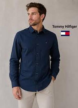 Стильна сорочка tommy hilfiger рs