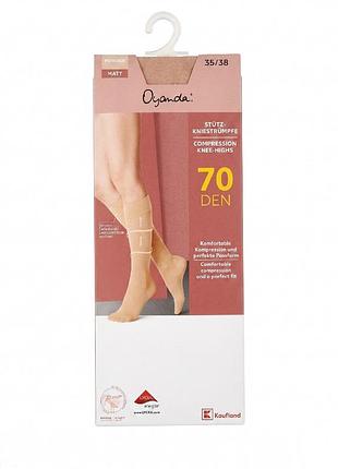 Гольфи жіночі pearl 70 den бежеві 39-42
