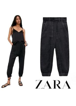 Джогери жіночі l з поясом zara