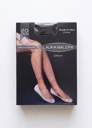 Шкарпетки жіночі капронові чорні 20 den, комплект 3шт laura baldini