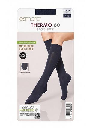 Гольфи жіночі темно-синійesmara® 60 den, 2 пари 35-38