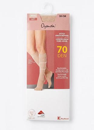 Гольфи жіночі pearl 70 den світло-бежеві 39-42
