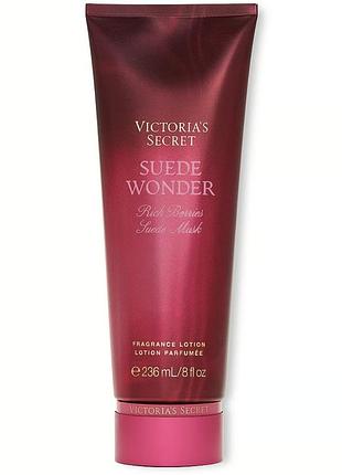 Парфюмированный лосьон для тела victoria’s secret suede wonder 236 мл 🎀