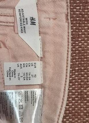 Брюки для девочки h&amp;m 98 3