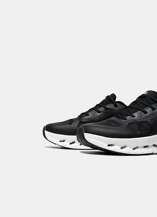 On remix black 5