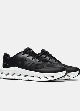 On remix black