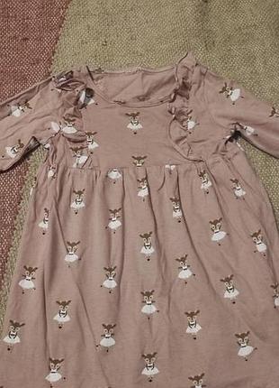 Платье h&amp;m 12-18