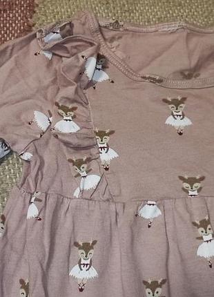 Платье h&amp;m 12-18 2