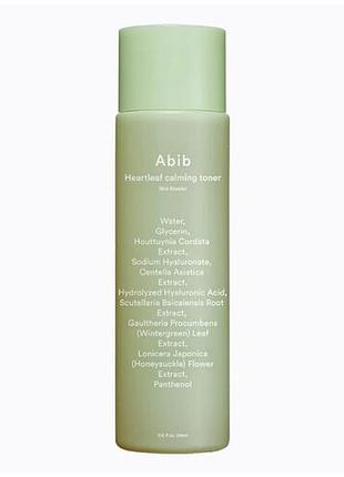 Тонер для обличчя abib heartleaf calming toner skin booster, 200 мл