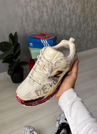 Balance 530 custom edition