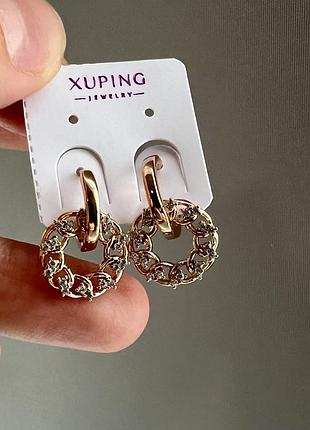 Сережки 2в1 xuping позолота медичне золото медичний сплав
