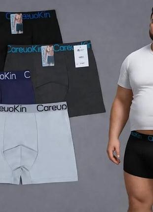 🩳 мужские супер большие трусы-боксерки.
4,5,6xl