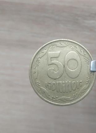 Продаю 50 коп.1992 г.