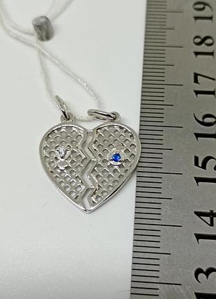 Серебряная подвеска сердце. 4