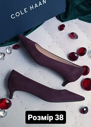 Cole haan оригінал замшеві бордові туфлі човники на меленькій шпильці