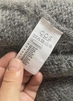 Джемпер .m cos 8