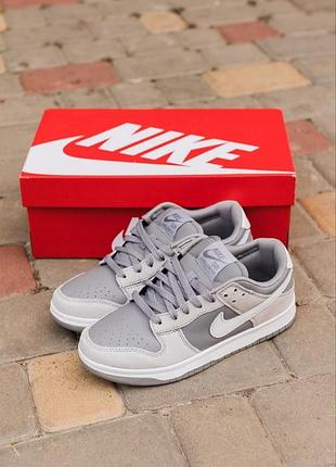Nike sb dunk 
• light grey • 2