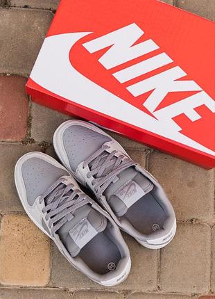 Nike sb dunk 
• light grey • 6