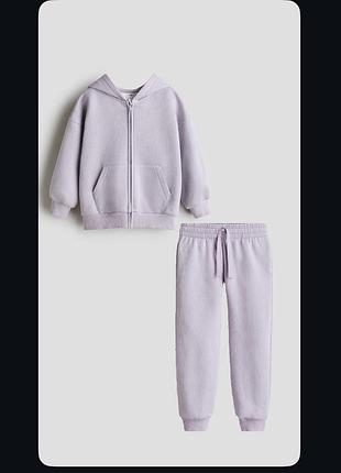 8 - 10 р 134 -140 см h&m фірмовий натуральний комплект утеплений спортивний костюм дівчинці