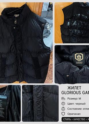 Жилет glorious gangsta пуховый черный, размер m