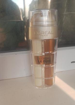 Loreal сыворотка для лица двухцветная