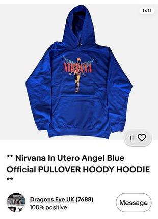 Худі nirvana 3