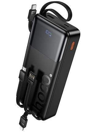 Портативное зу power bank hoco j156a founder 22.5w+pd20w with 4 cables 20000 mah