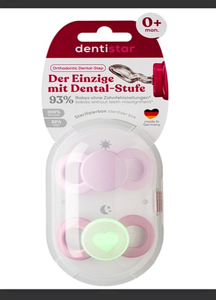 Пустушка dentistar day & night babe, розмір 1, набір з 2 (0-6 місяців)