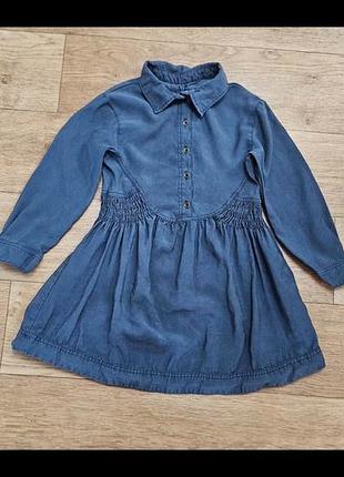 Платье zara kids 120 (6–7 лет) лиоцелл/tencel