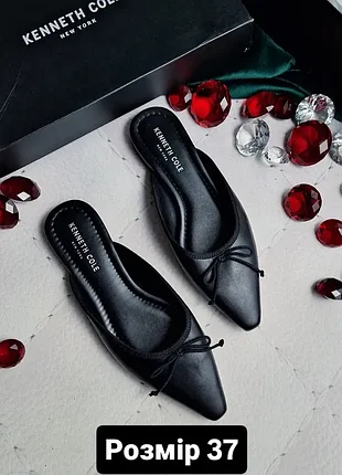 Kenneth cole ny оригінал чорні шкіряні мюлі