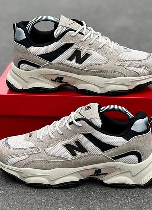 New balance