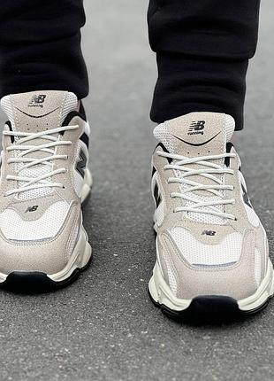 New balance 4