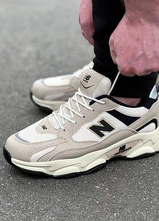 New balance 7